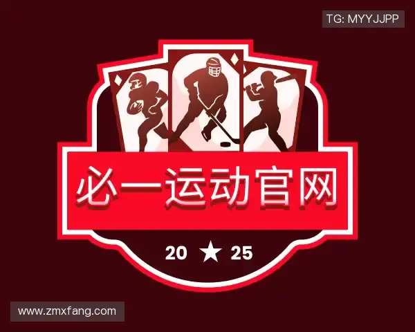 知道必一运动官网