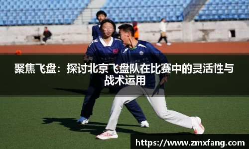 欧宝ob(中国)集团有限公司首页